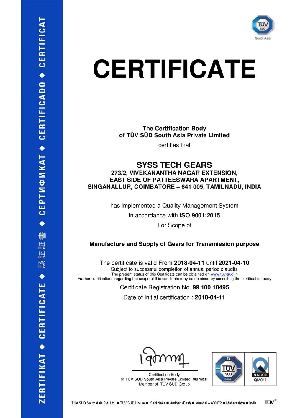 Sysstech Gears Certificate